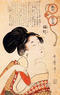 the drunken courtesan Kitagawa Utamaro Japanese Oil Paintings